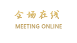 大理同兴堂别苑客栈分店